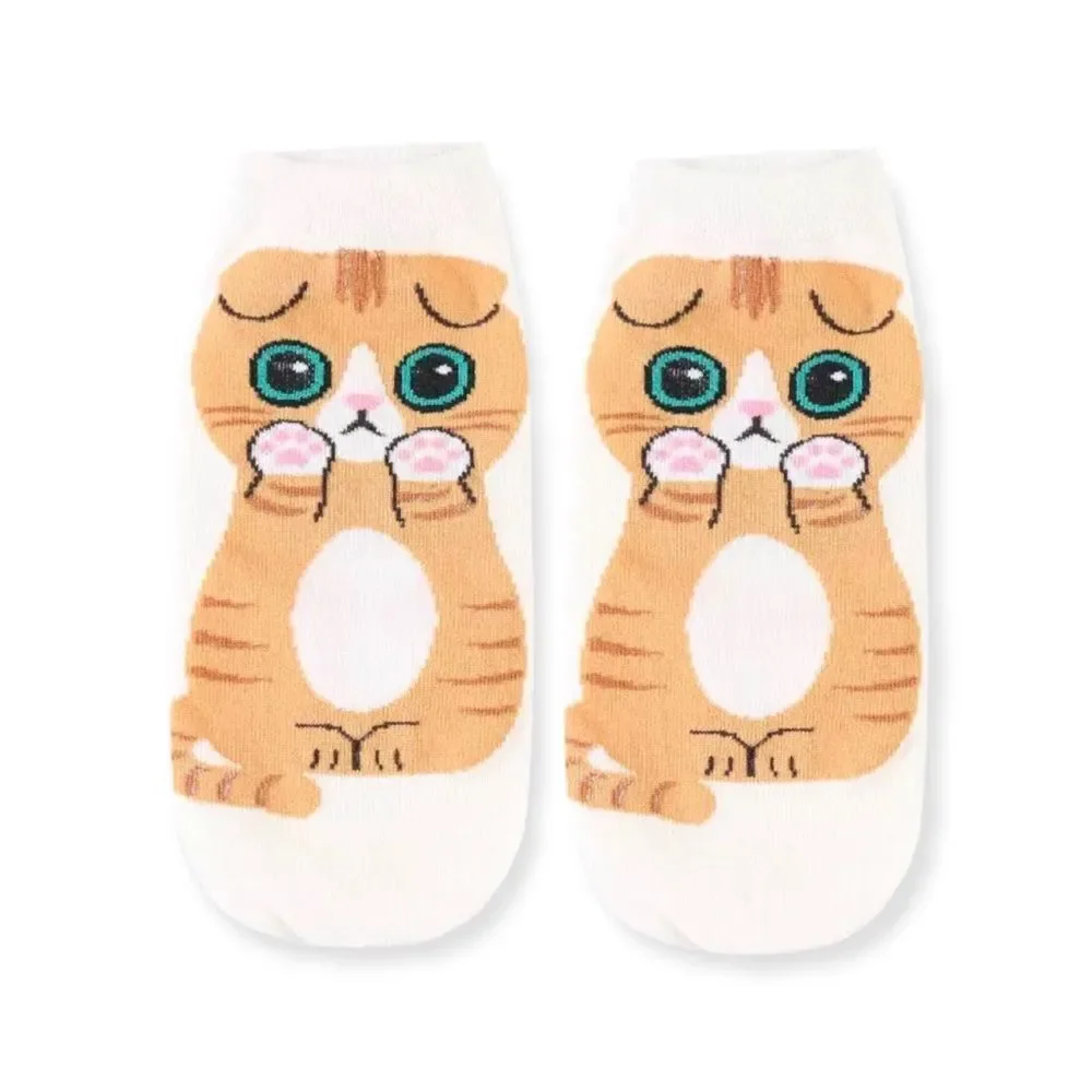 🆕White Cat Socks